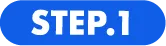 STEP.1